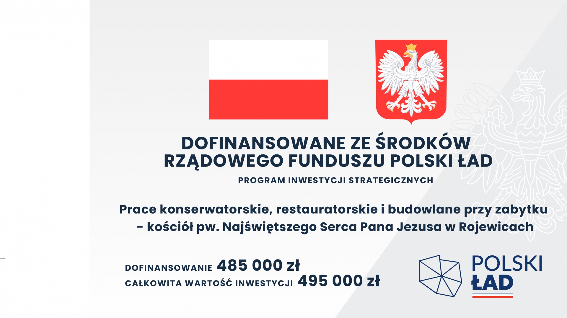 Prace konserwatorskie, restauratorskie i budowlane przy zabytku - kościół pw. Najświętszego Serca Pana Jezusa w Rojewicach