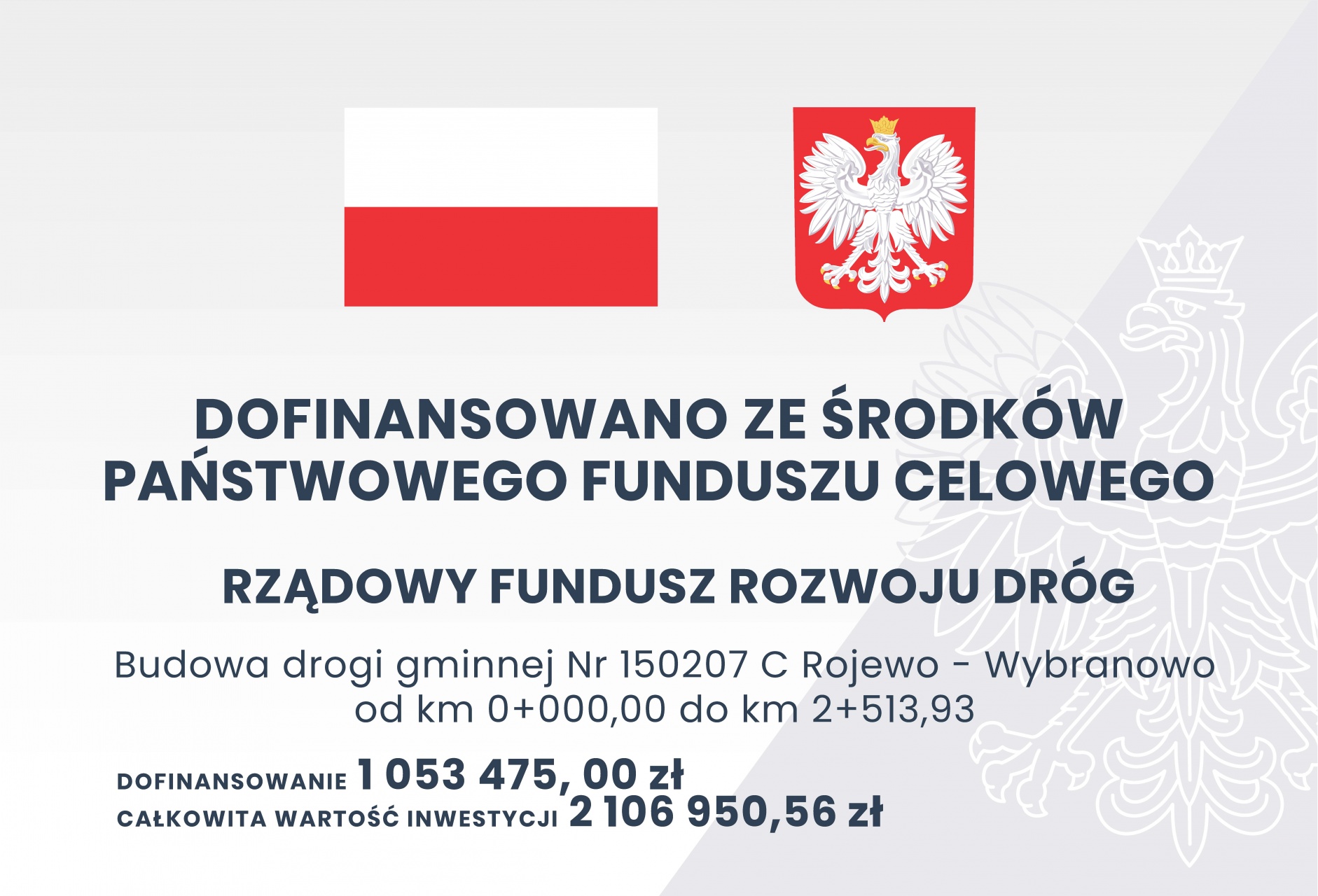 Budowa drogi Gminnej Nr 150207C Rojewo - Wybranowo